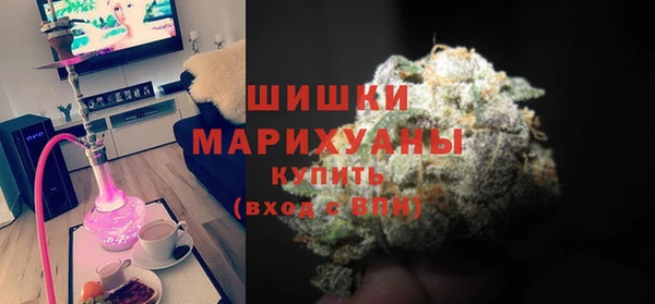 тгк Баксан