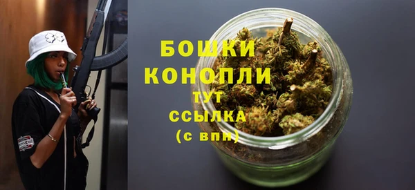 мяу мяу мука Белокуриха