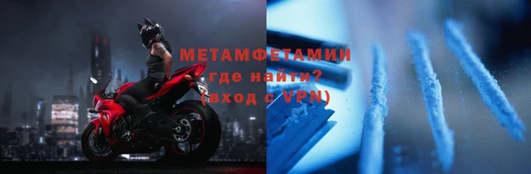 винт Балабаново