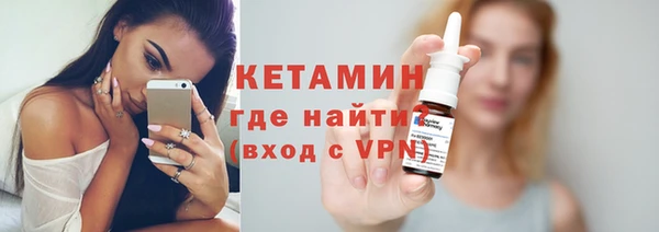 винт Балабаново