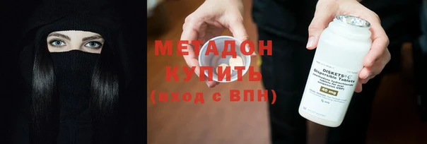 ГАЛЛЮЦИНОГЕННЫЕ ГРИБЫ Балахна