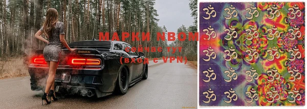 тгк Баксан