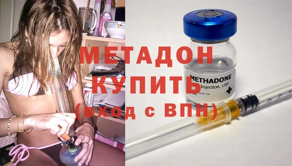 винт Балабаново