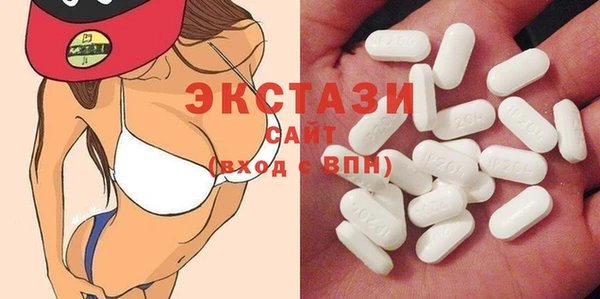 винт Балабаново