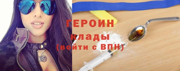 винт Балабаново
