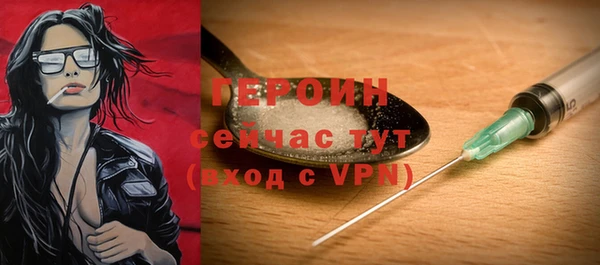винт Балабаново