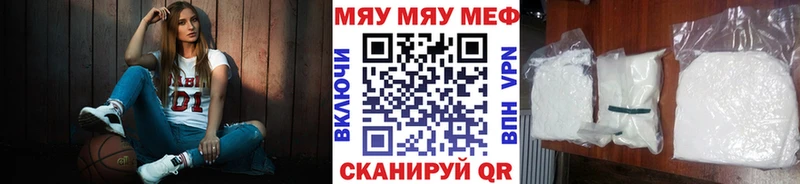 МЕФ 4 MMC  Велиж 